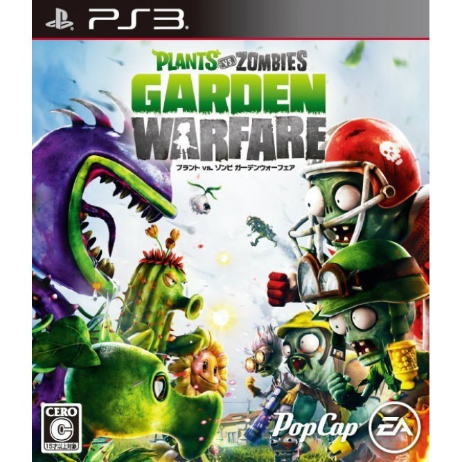 Игра Plants vs. Zombies: Garden Warfare (PS3) (eng) б/у