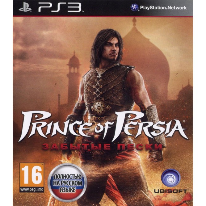 Игра Prince of Persia: Забытые пески (PS3) б/у