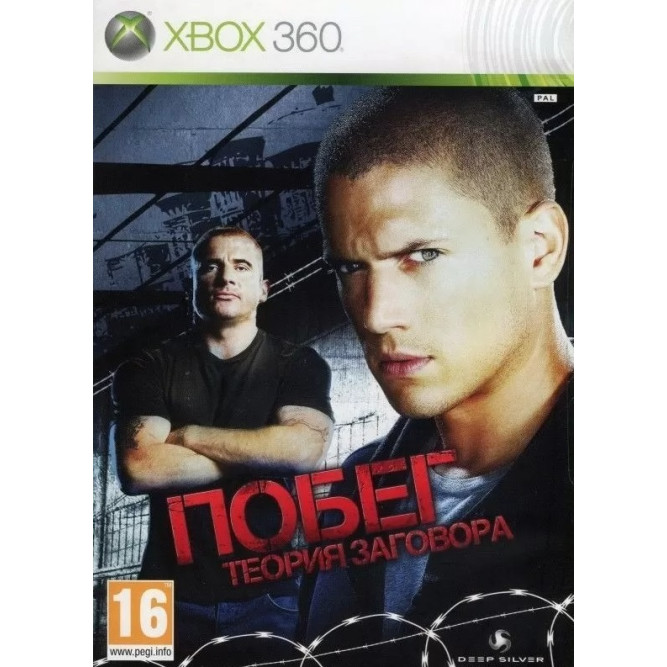 Игра Побег: Теория заговора (Prison Break: The Conspiracy) (Xbox 360) (eng)