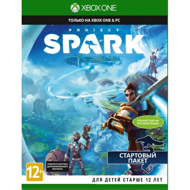 Игра Project Spark (Xbox One) б/y (rus)