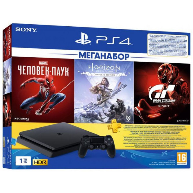 Приставка Sony PlayStation 4 Slim (1 Тб) + Marvel Человек-паук + Horizon Zero Dawn: Complete Edition + Gran Turismo: Sport