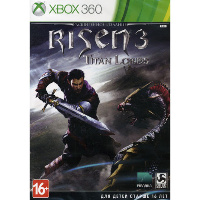 Игра Risen 3: Titan Lords (Расширенное Издание) (Xbox 360) (rus)
