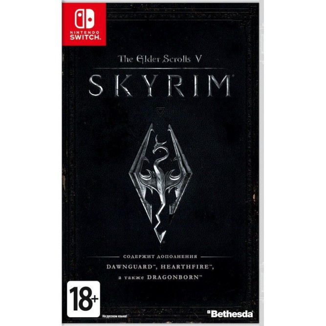 Игра The Elder Scrolls V: Skyrim (Nintendo Switch) б/у