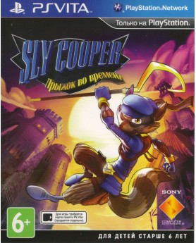 Игра Sly Cooper: Прыжок во времени (PS Vita) б/у (eng)