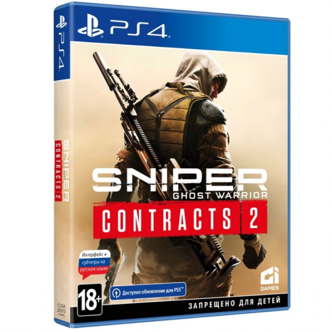 Игра Sniper Ghost Warrior: Contracts 2 (PS4) (rus sub)