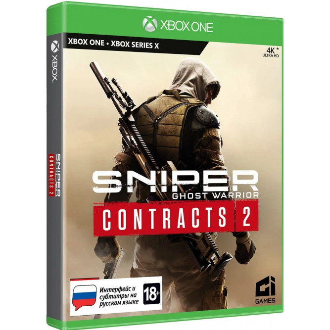 Игра Sniper Ghost Warrior Contracts 2 (Xbox One) б/у (rus sub)