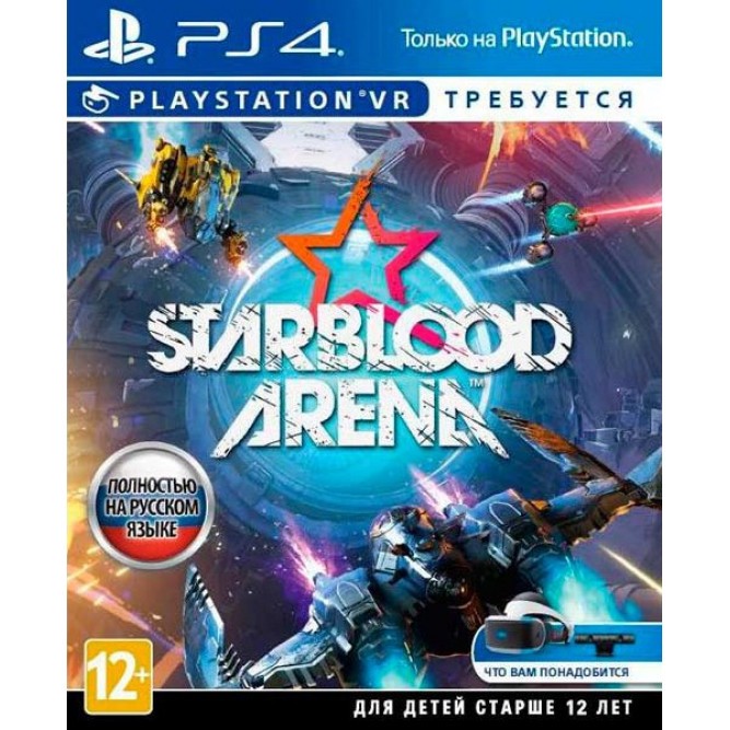 Игра StarBlood Arena (Только для PS VR) (PS4) (rus) б/у