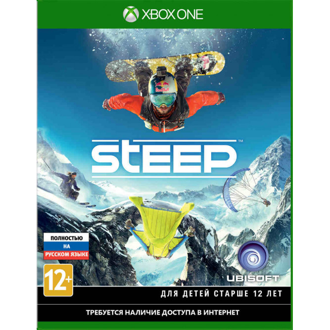 Игра Steep (Xbox One) (rus)