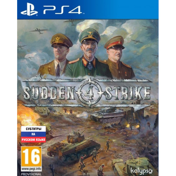 Игра Sudden Strike 4 (PS4) (rus sub) б/у