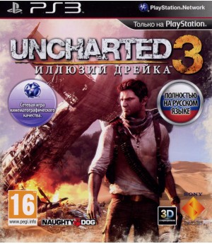 Игра Uncharted 3: Иллюзии Дрейка (PS3) (rus) б/у