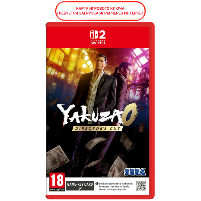 Игра Yakuza 0 - Director's Cut (Switch 2) (eng)