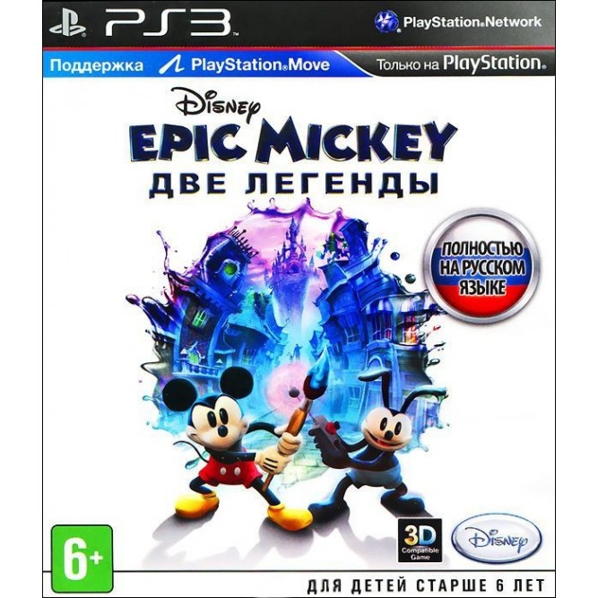 Игра Disney Epic Mickey: Две легенды (PS3) б\у