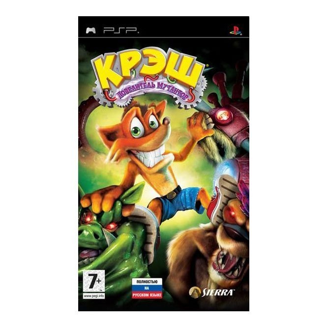 Крэш. Повелитель мутантов (PSP)