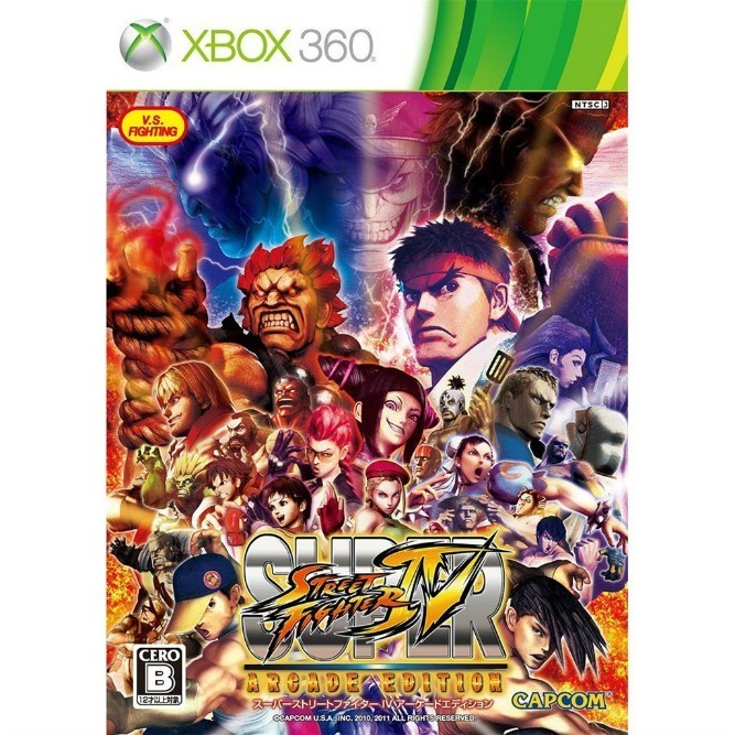 Super Street Fighter IV Arcade Edition (Xbox 360) б/у