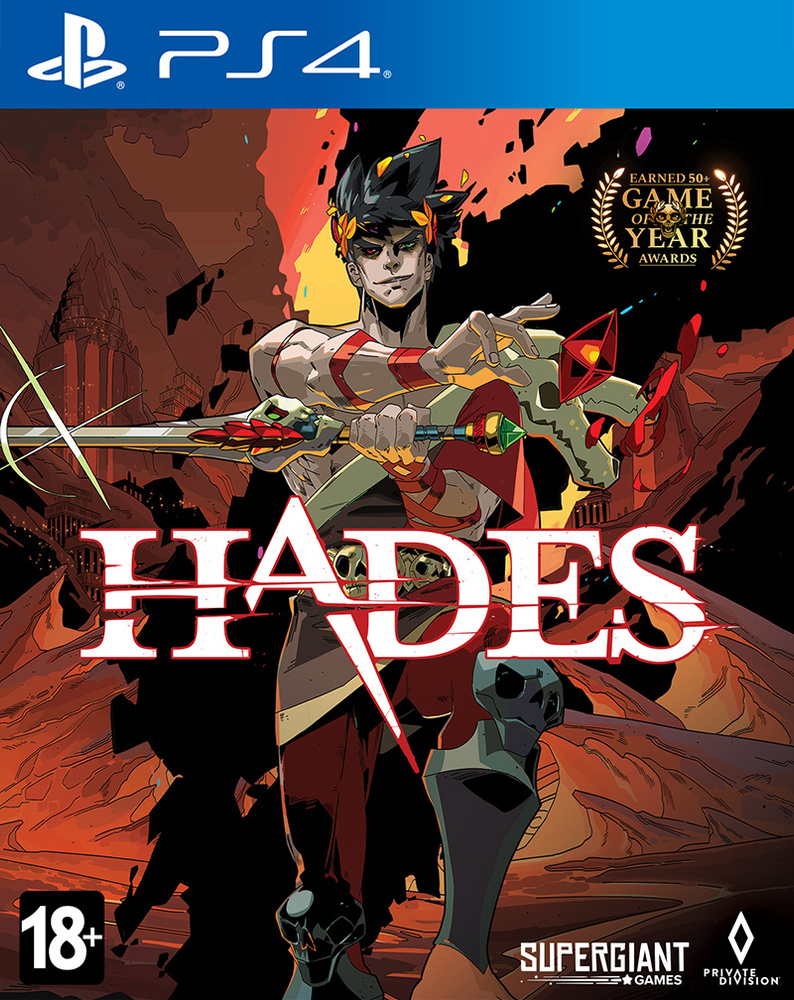 Игра Hades (PS4) (rus sub) new