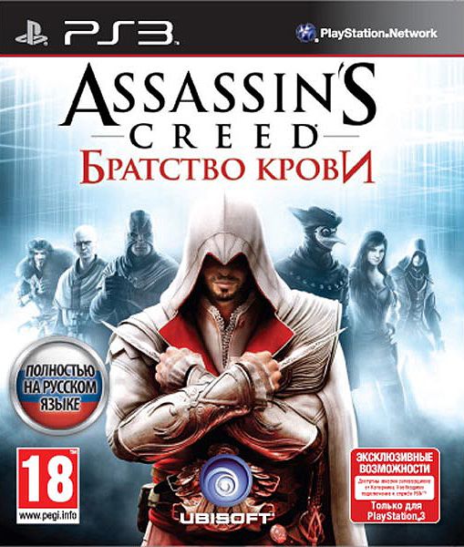 Игра Assassin's Creed: Братство крови (Brotherhood) (PS3) б/у (rus)