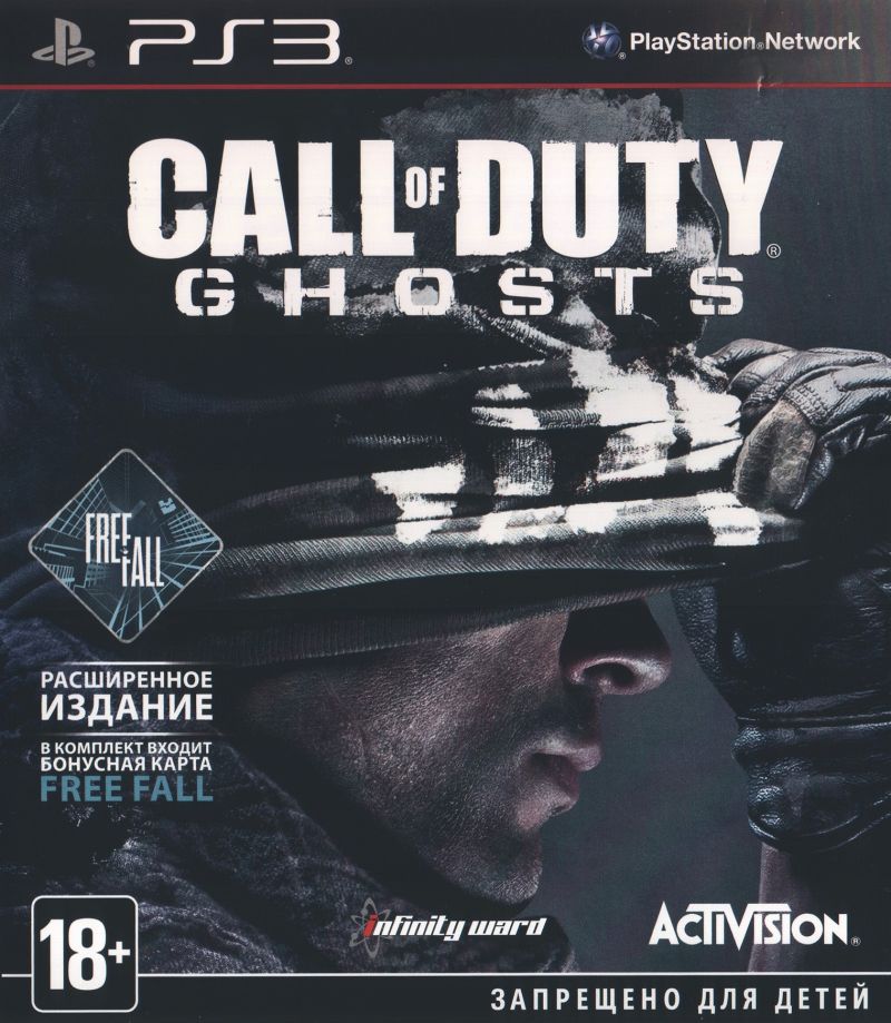 Игра Call of Duty: Ghosts (PS3) (rus) б/у