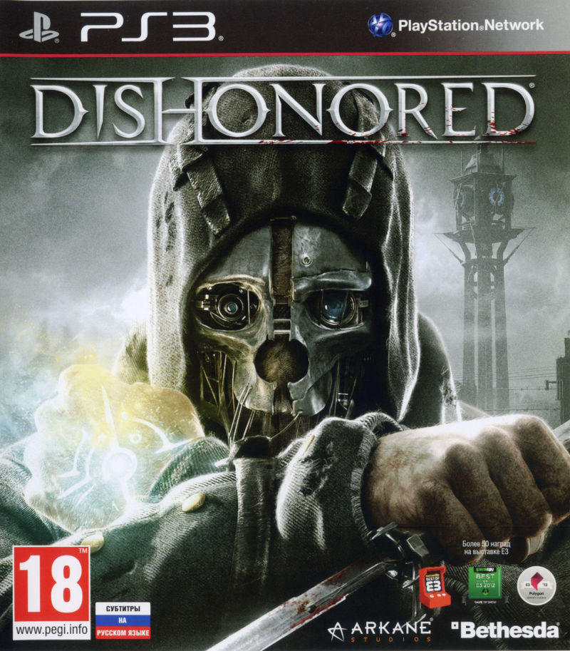 Игра Dishonored (PS3) б/у
