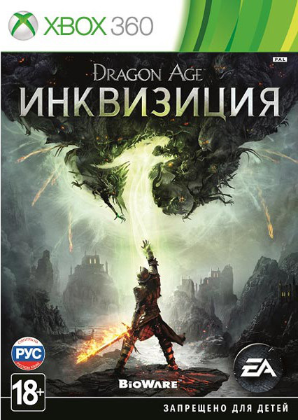 Игра Dragon Age: Inquisition (Инквизиция) (Xbox 360) (rus) б/у