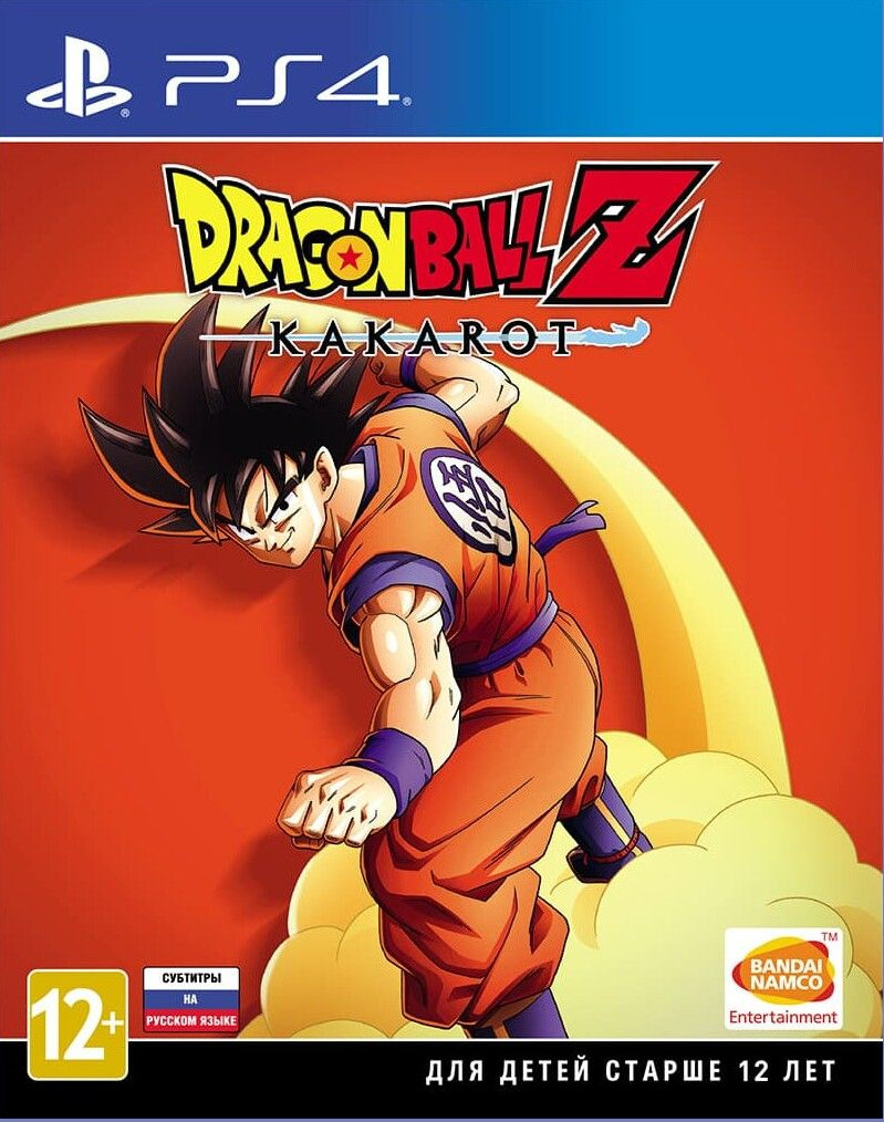 Игра Dragon Ball Z: Kakarot (PS4) (rus sub)