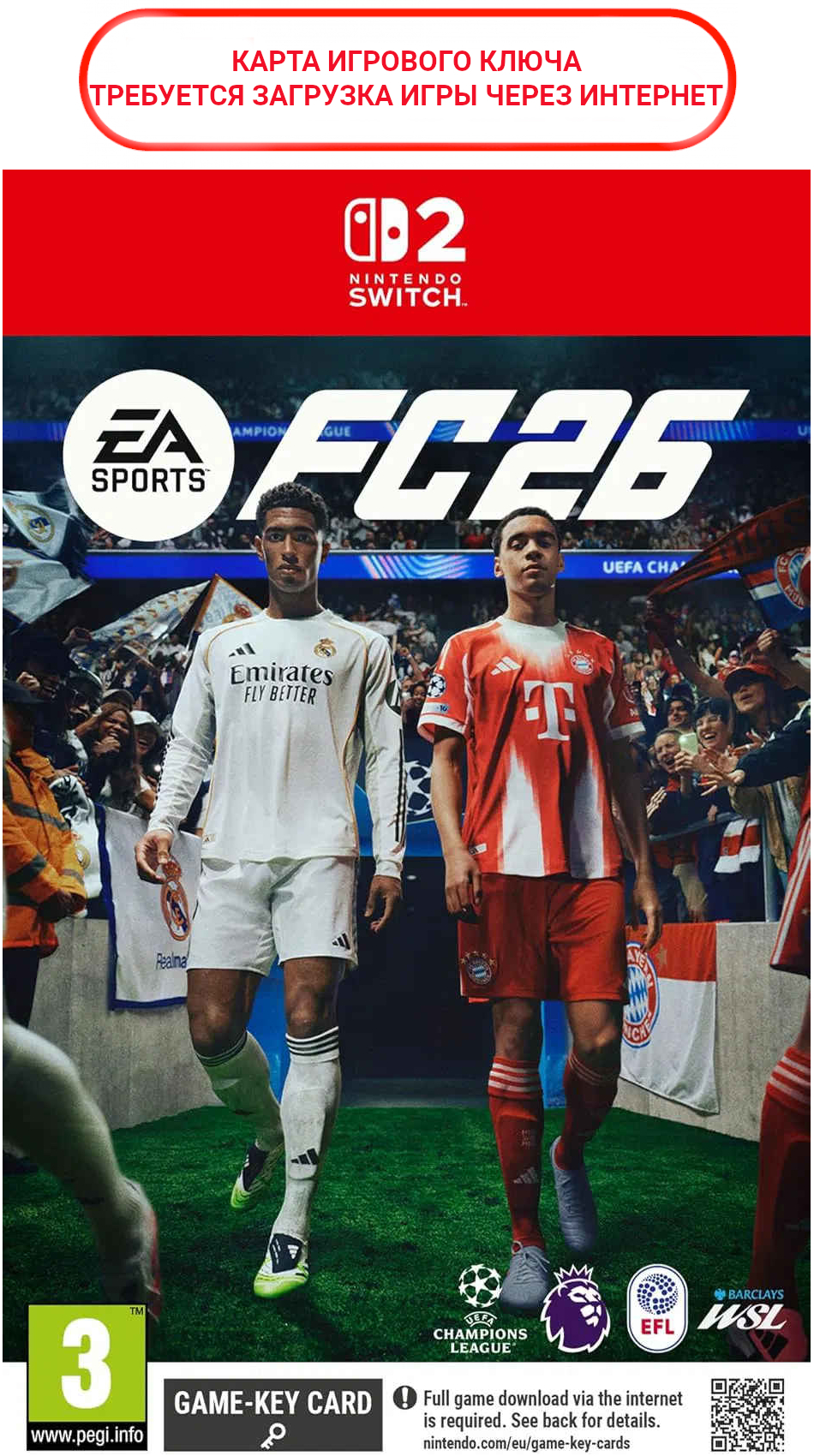 Игра EA Sports FC 26 (Switch 2) (rus)