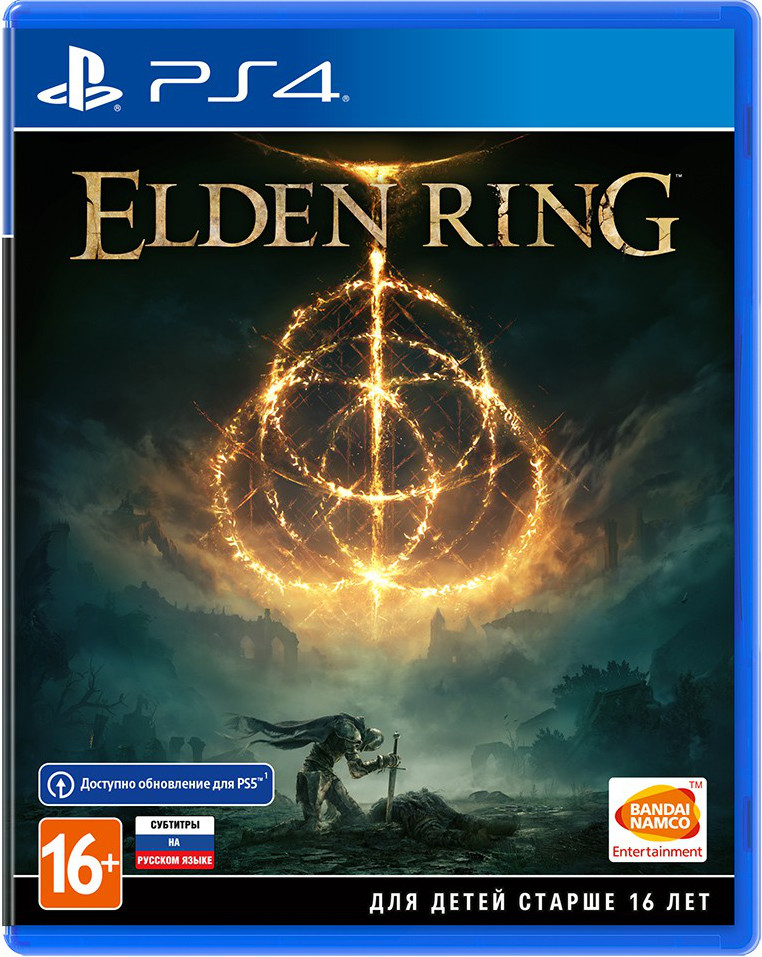 Игра Elden Ring (Обычное издание) (PS4) (rus sub) б/у