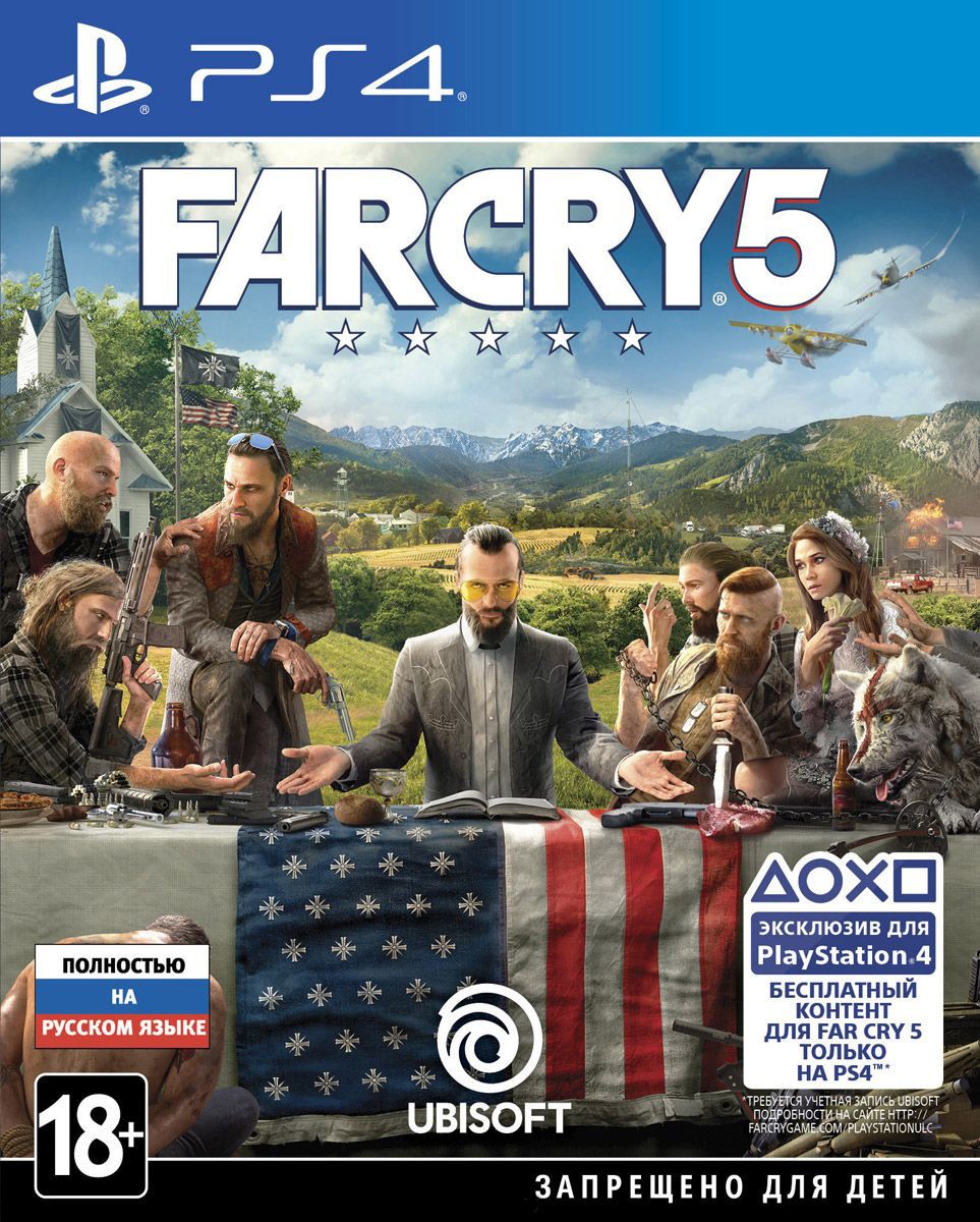 Игра Far Cry 5 (PS4) б/у (rus)