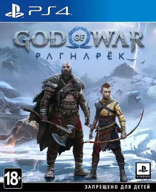 Игра God of War: Ragnarok (PS4) (rus sub) б/у