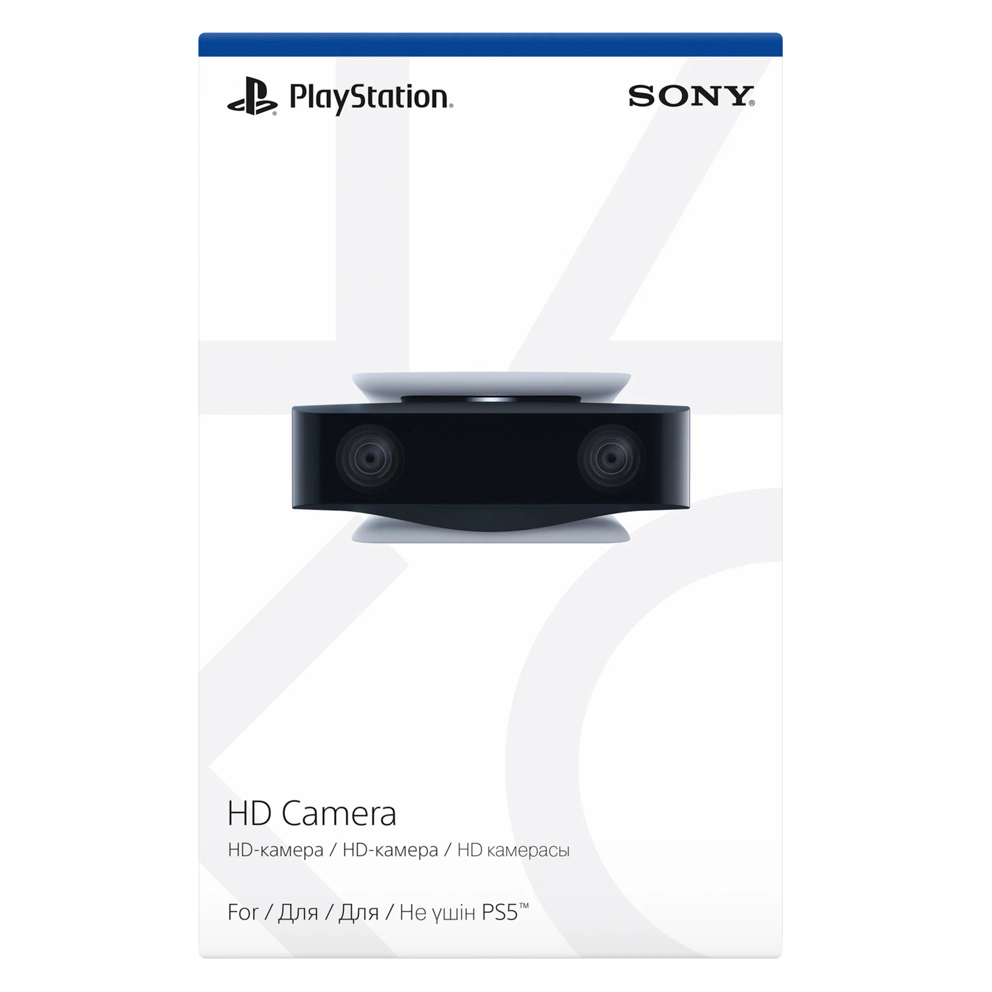 Камера HD Camera для PlayStation 5