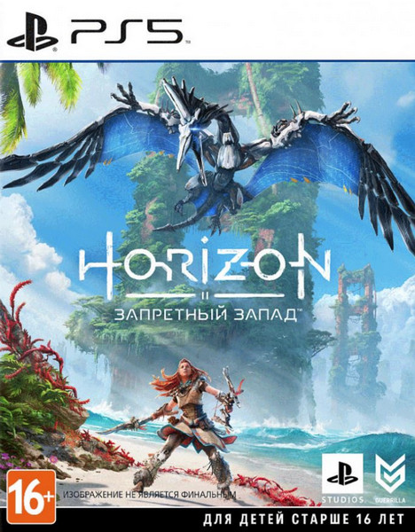 Игра Horizon: Forbidden West (Запретный запад) (PS5) (rus) б/у