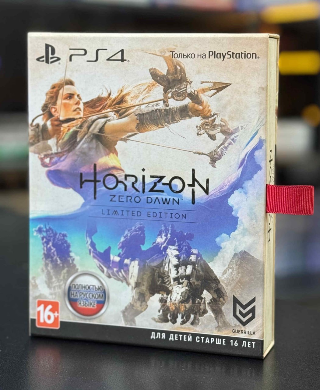 Купить Horizon Zero Dawn Limited Edition для PS4 в наличии СПБ PiterPlay.com