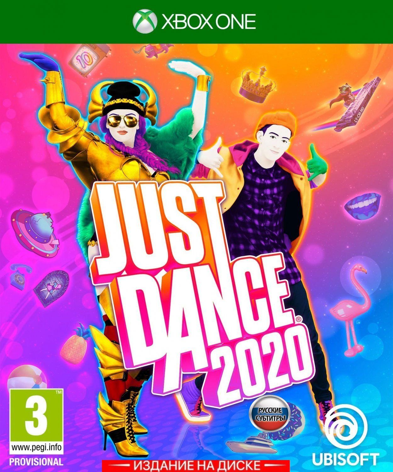 Игра Just Dance 2020 (Xbox One) б/у (rus)