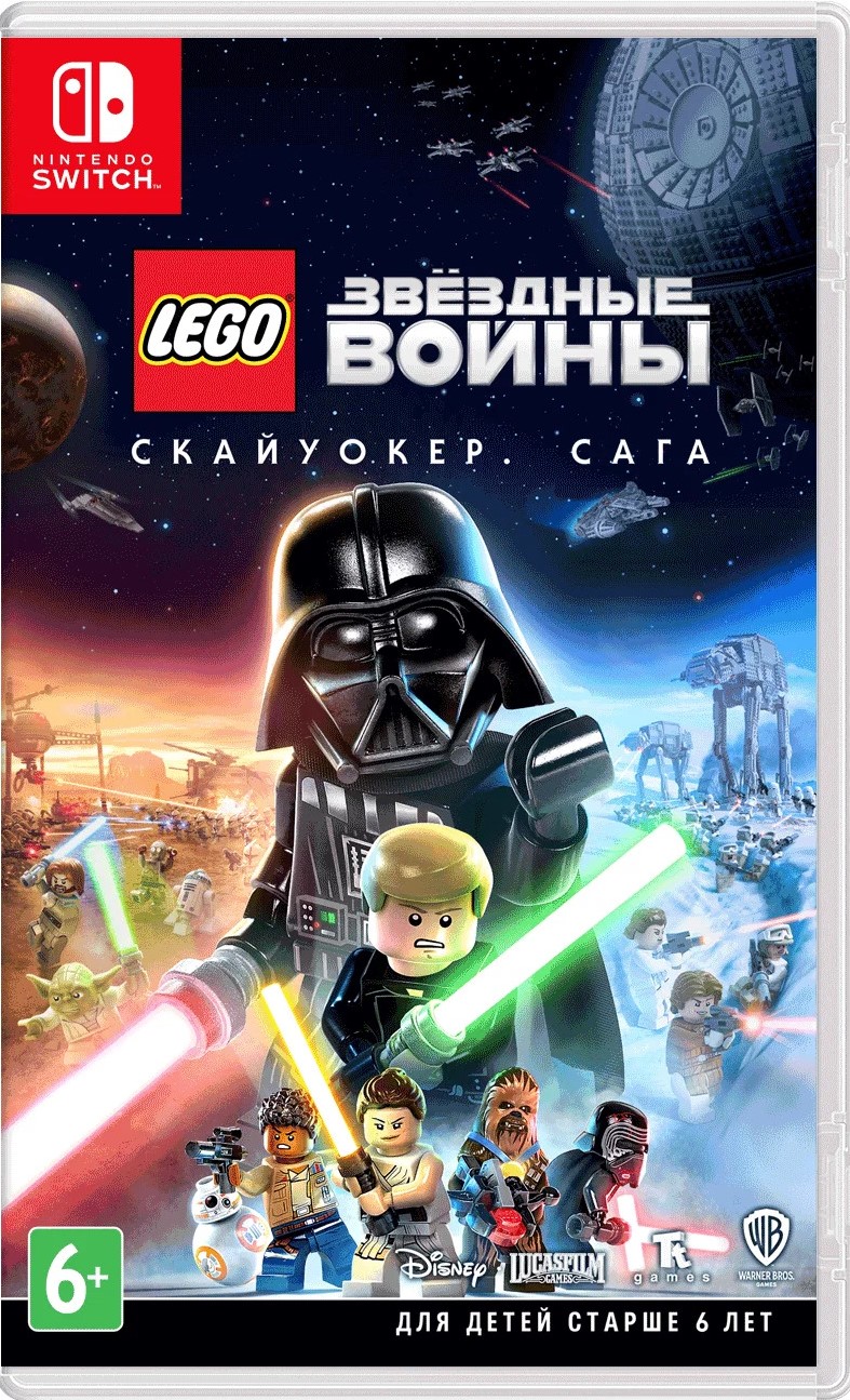 Игра LEGO Звездные Войны: Скайуокер. Сага (LEGO Star Wars Skywalker Saga) (Nintendo Switch) (rus sub) б/у