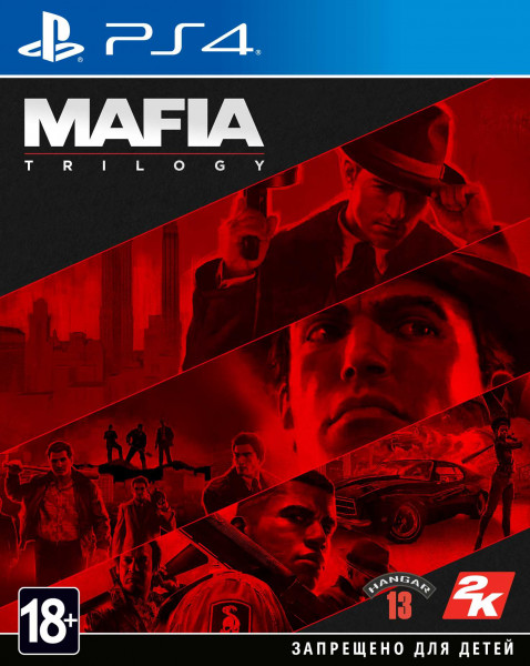 Игра Mafia: Trilogy (PS4) (rus sub) б/у