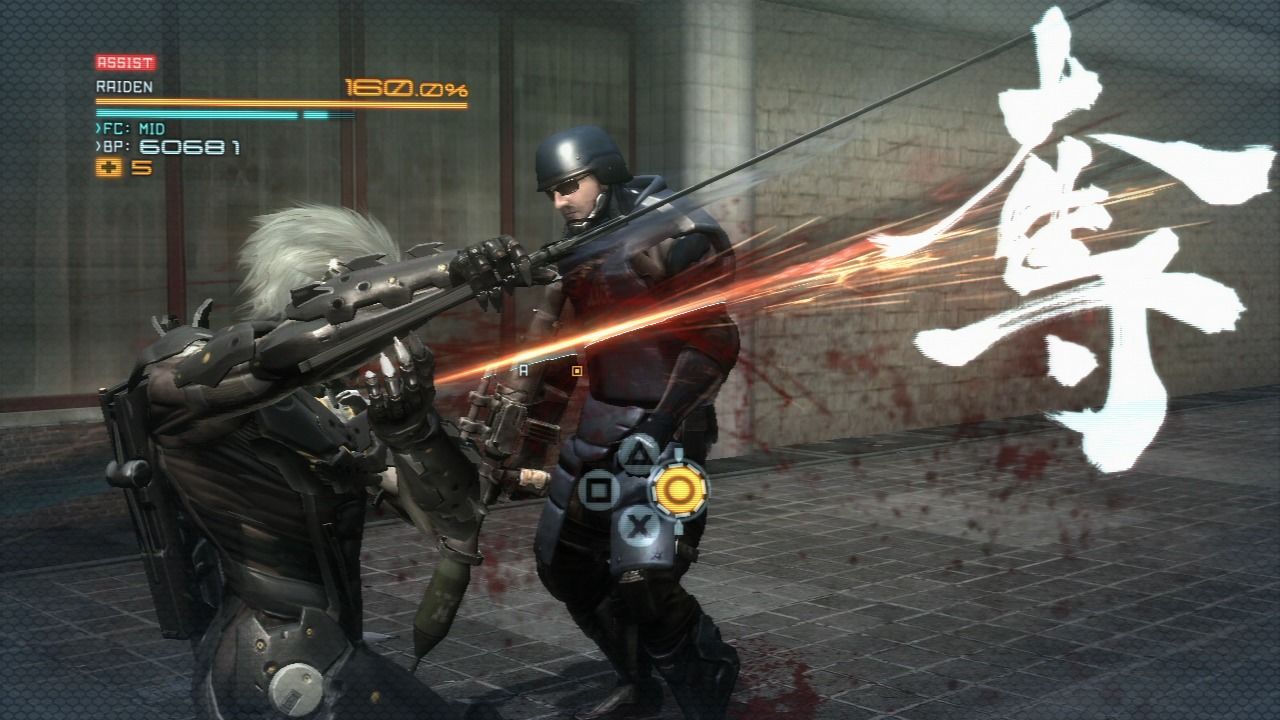 Игра Metal Gear Rising: Revengeance (PS3) б/у.