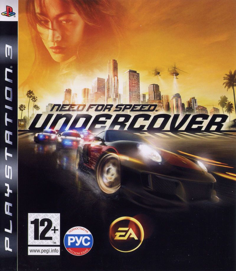 Игра Need For Speed Undercover (PS3) б/у