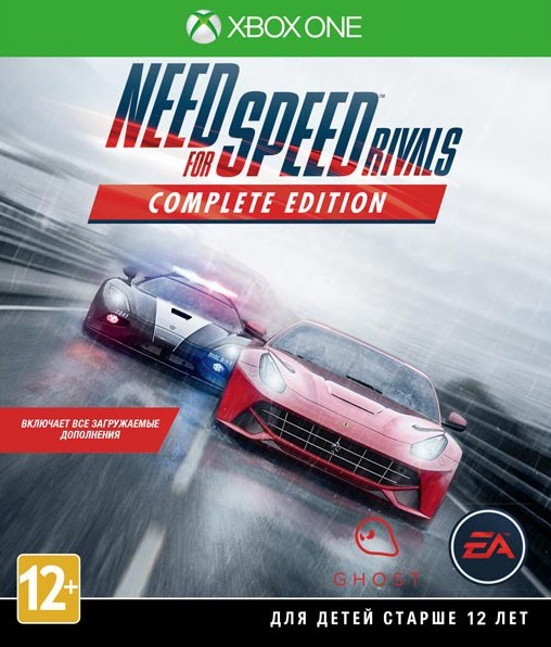 Nfs rivals complete edition что входит