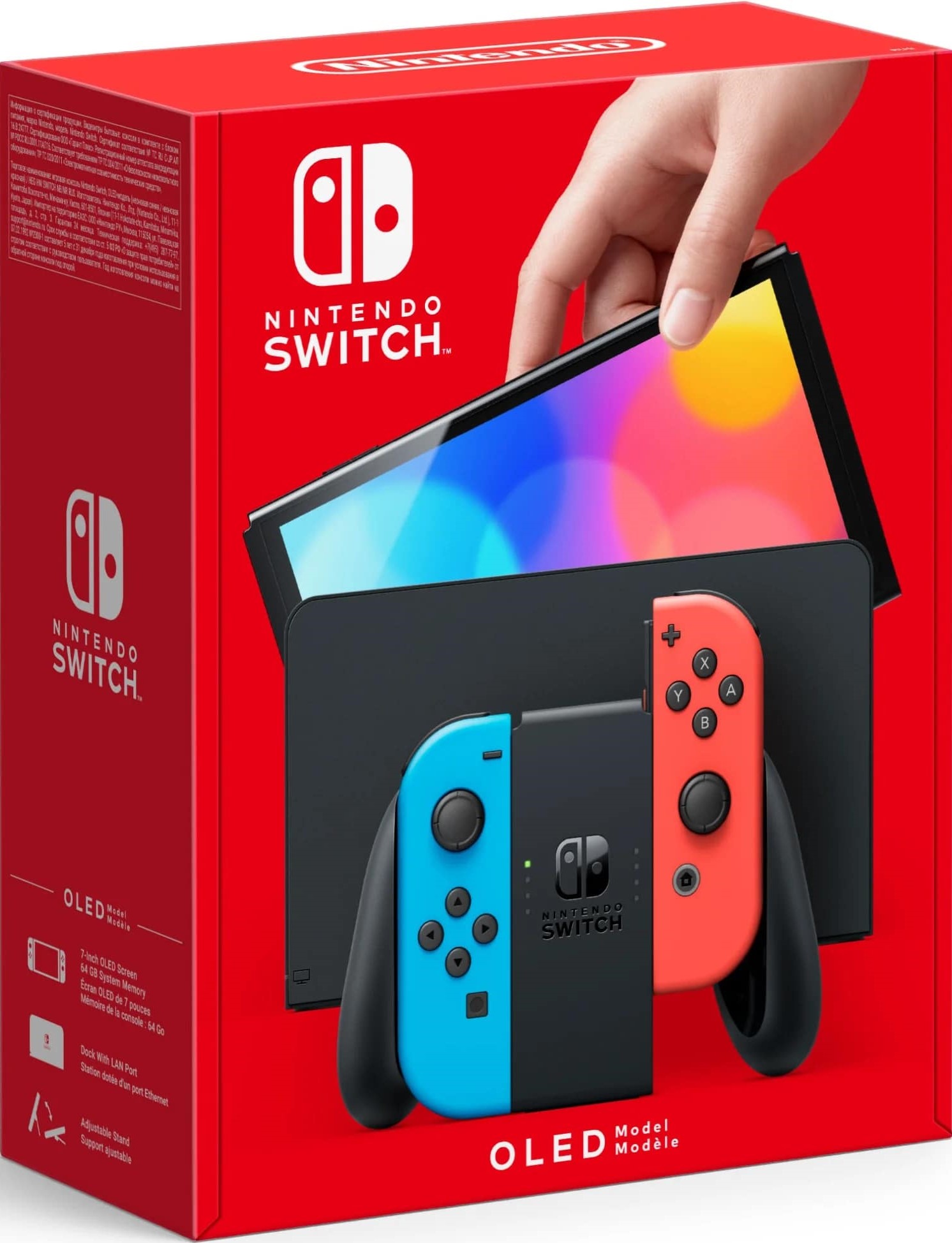 Приставка Nintendo Switch OLED (Neon Red/Neon Blue) б/у