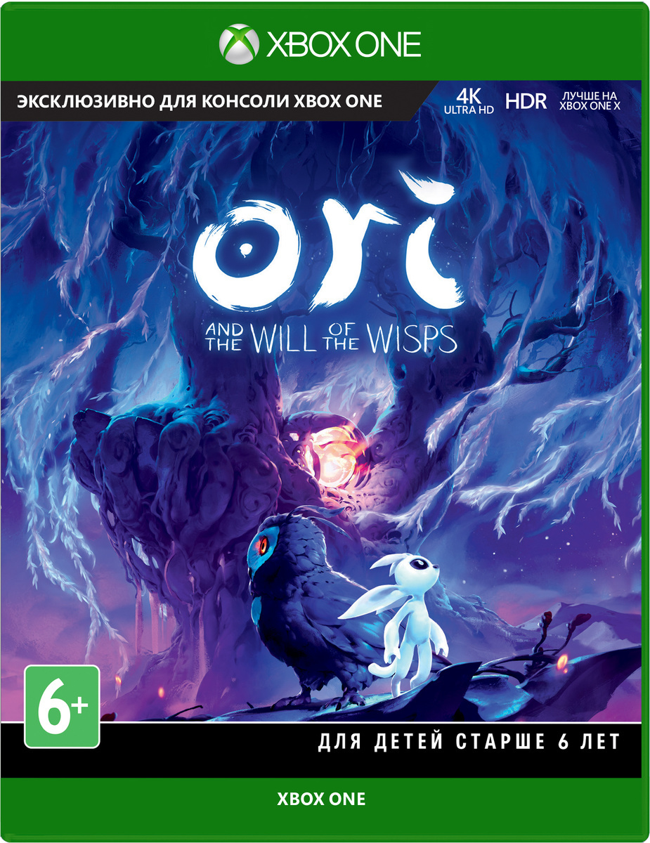 Купить Ori and the Will of the Wisps для Xbox One в наличии СПБ  PiterPlay.com