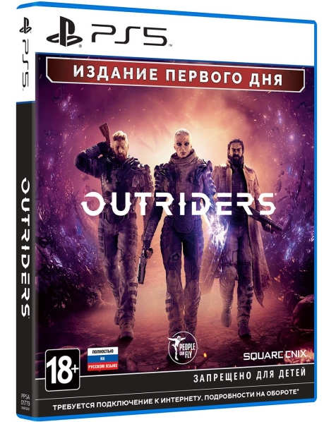 Игра Outriders (PS5) (rus) б/у