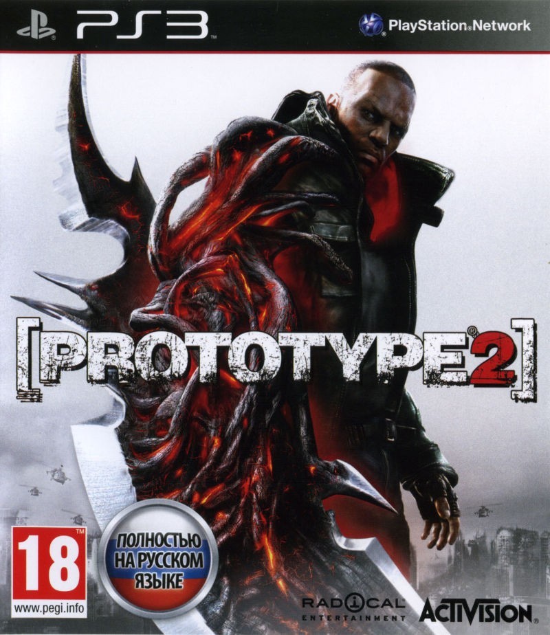 Игра Prototype 2 (PS3) б/у