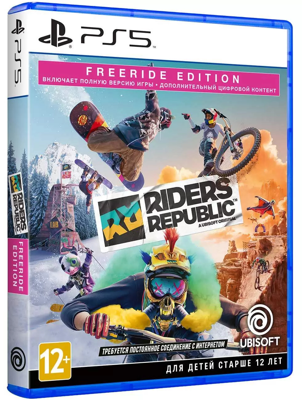 Игра Riders Republic (PS5) (rus sub) б/у