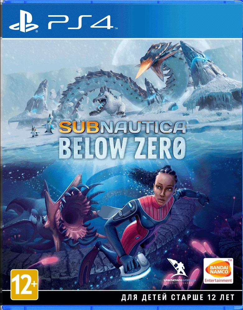 Игра Subnautica Below Zero (PS4) (rus sub) б/у