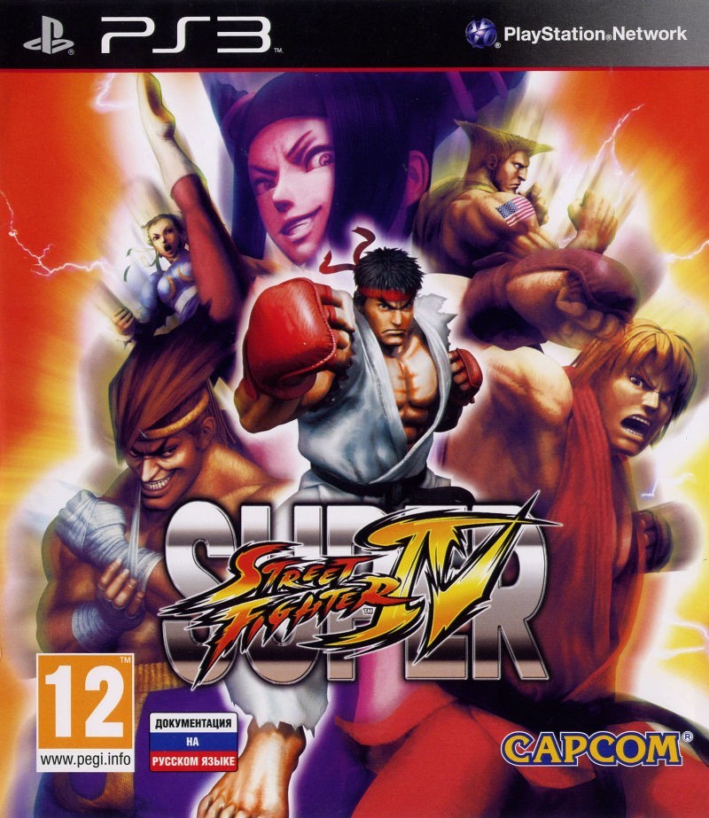Игра Super Street Fighter IV (PS3) б/у (eng)