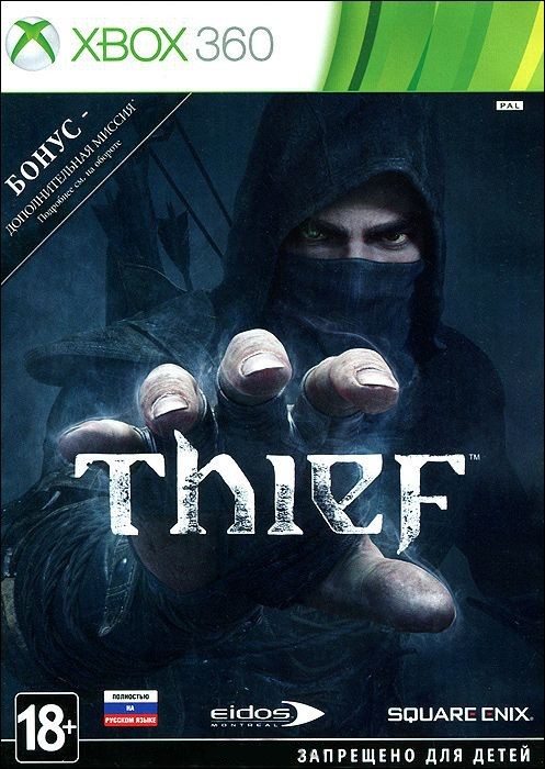 Игра Thief (Xbox 360) б/у (rus)