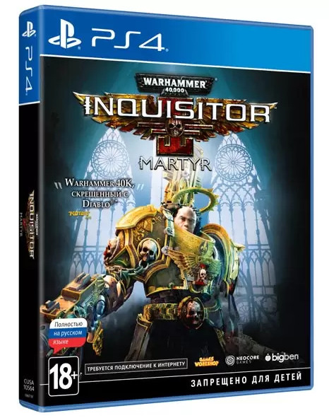 Игра Warhammer 40000: Inquisitor - Martyr (PS4) (rus sub) б/у
