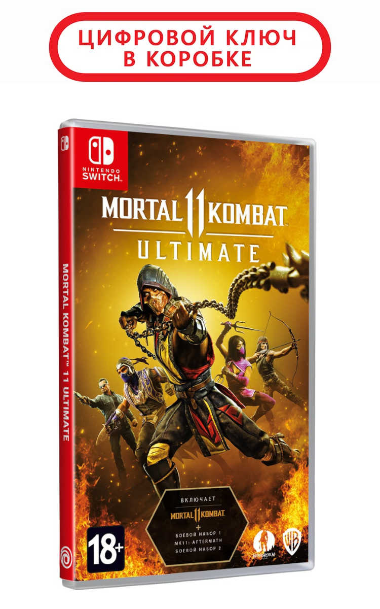 Купить Mortal Kombat 11 Ultimate для Nintendo Switch в наличии СПБ  PiterPlay.com