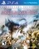 Final Fantasy XIV: A Realm Reborn. collectors edition (PS4)