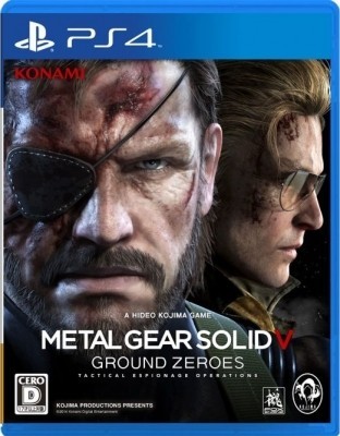 Metal gear solid V Ground zeroes (PS4)