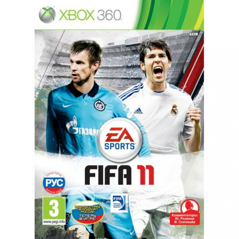 360 fifa. FIFA 11 Xbox 360. FIFA 11 Xbox 360 обложка. ФИФА 11 Икс бокс 360. Игра на Икс бокс 360 FIFA 11.